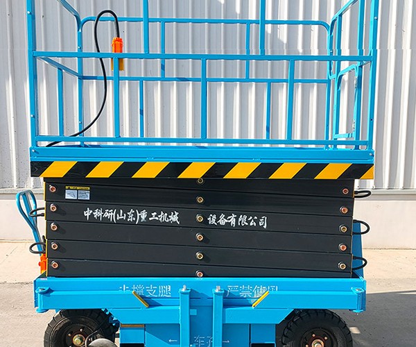 汉川自行走升降机